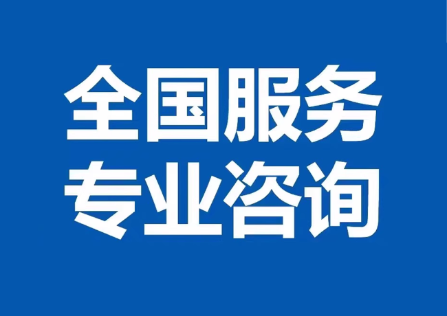 乳山封存公积金代提