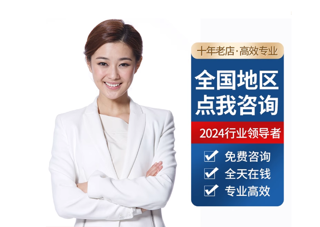 乳山离职公积金代提